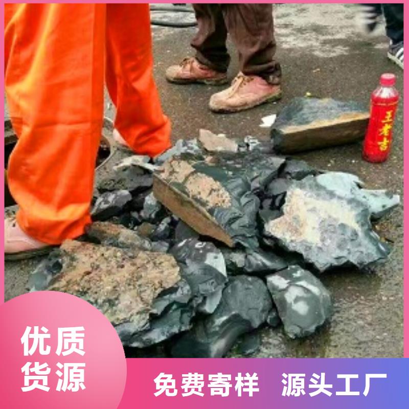 管道内混凝土疏通清理管道内混凝土凝固疏通工厂批发