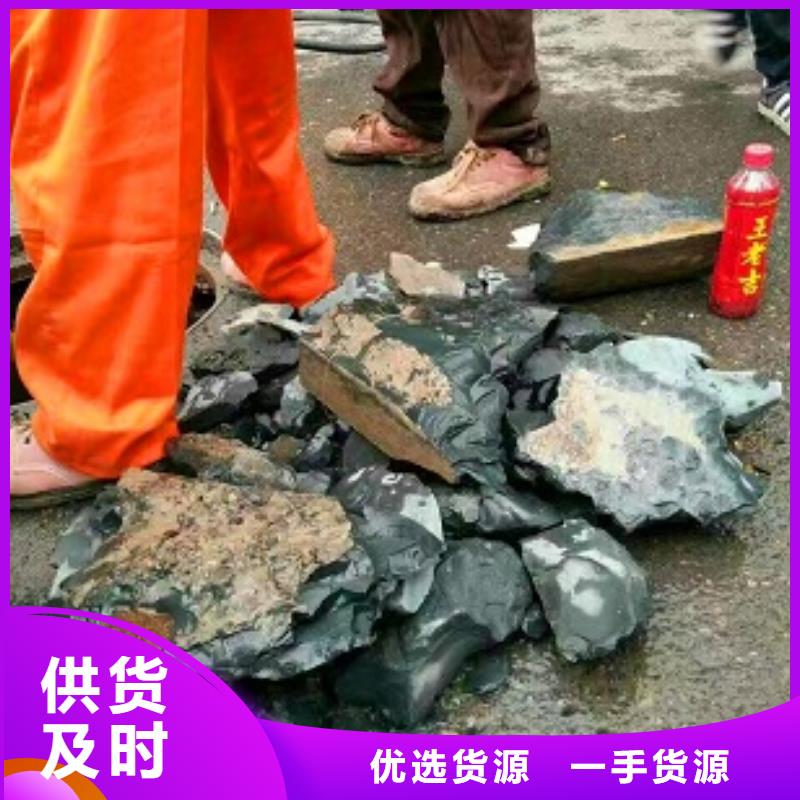 管道内混凝土疏通清理市政管道疏通实体诚信厂家