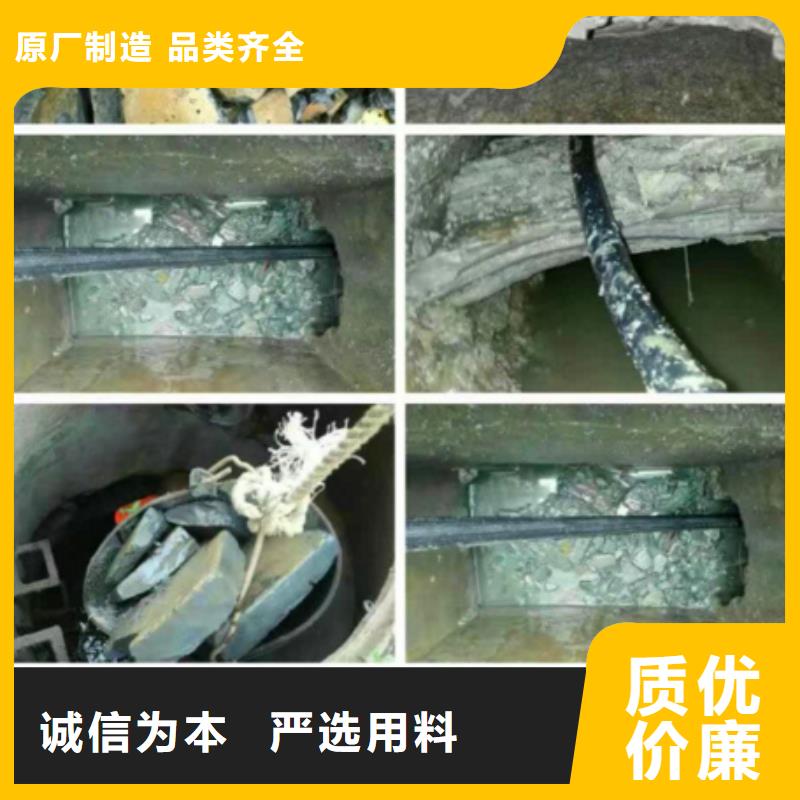 管道内混凝土疏通清理水下拆除砖堵专注细节专注品质