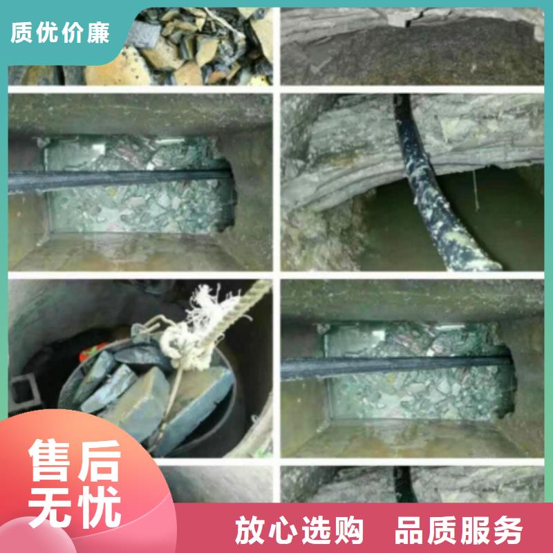 管道内混凝土疏通清理河道清淤快速物流发货