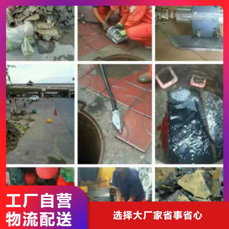 【管道内混凝土疏通清理河道清淤产地货源】