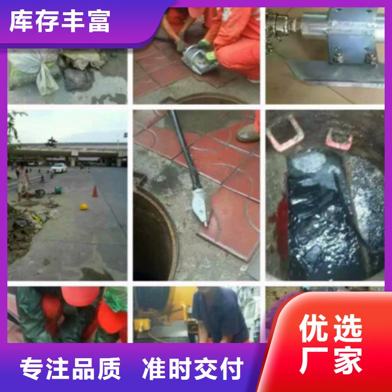 管道内混凝土疏通清理吸污车转运污水好品质用的放心