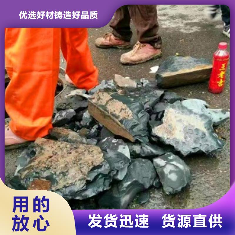 管道内混凝土疏通清理河道清淤我们更专业