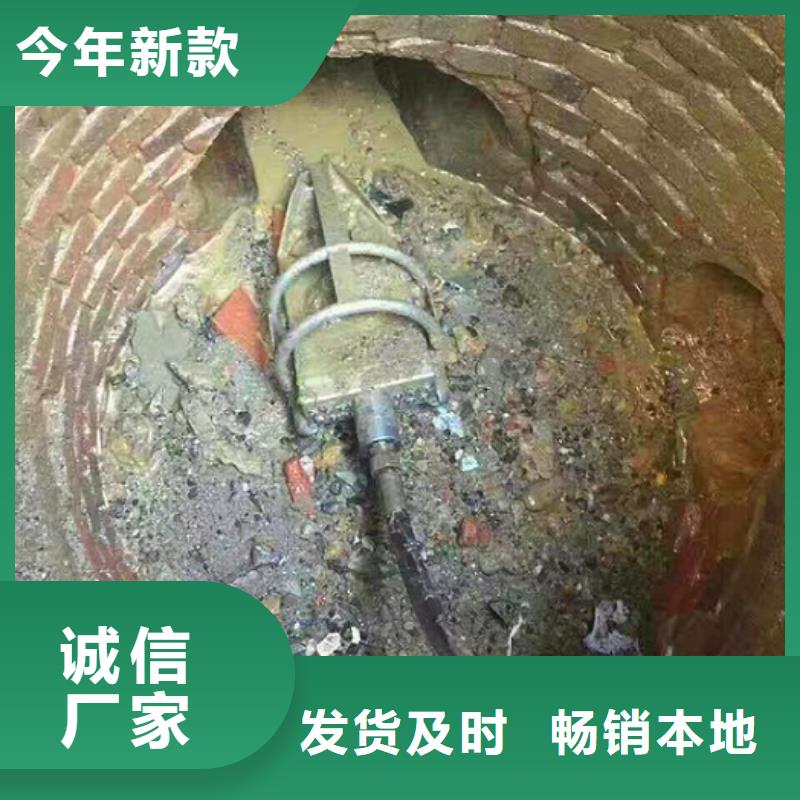 管道内混凝土疏通清理水下拆除砖堵厂家质量过硬