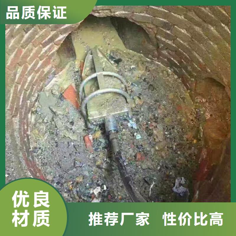 管道内混凝土疏通清理水下拆除砖堵原厂制造