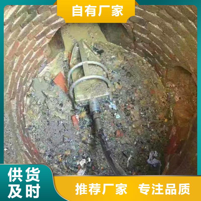 管道内混凝土疏通清理_【水下拆除砖堵】细节严格凸显品质