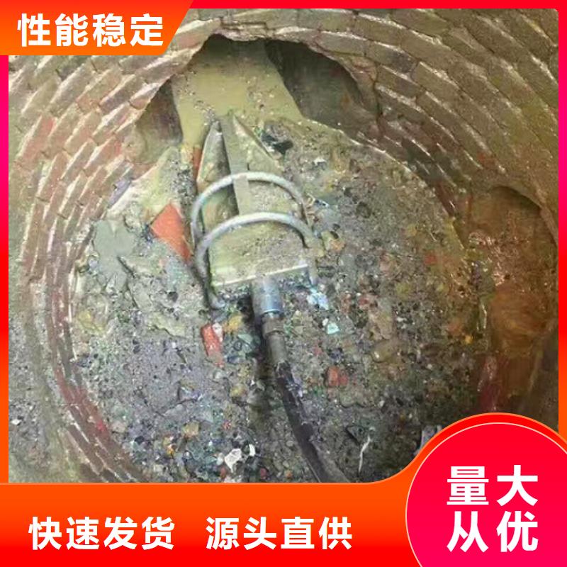 管道内混凝土疏通清理-管道内混凝土凝固疏通厂家十分靠谱