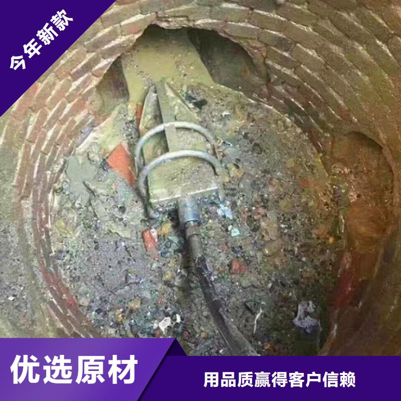 【管道内混凝土疏通清理河道清淤产地货源】