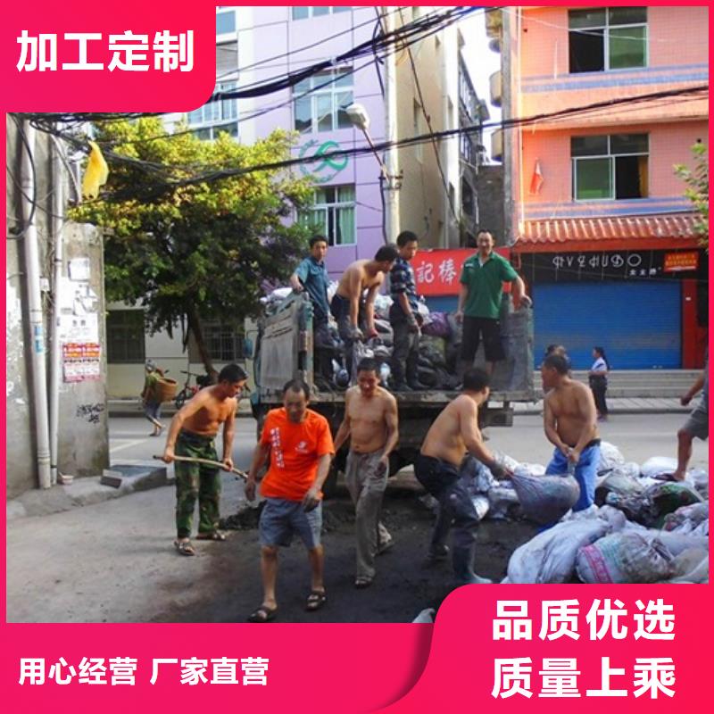化粪池清理管道内混凝土凝固疏通产地厂家直销