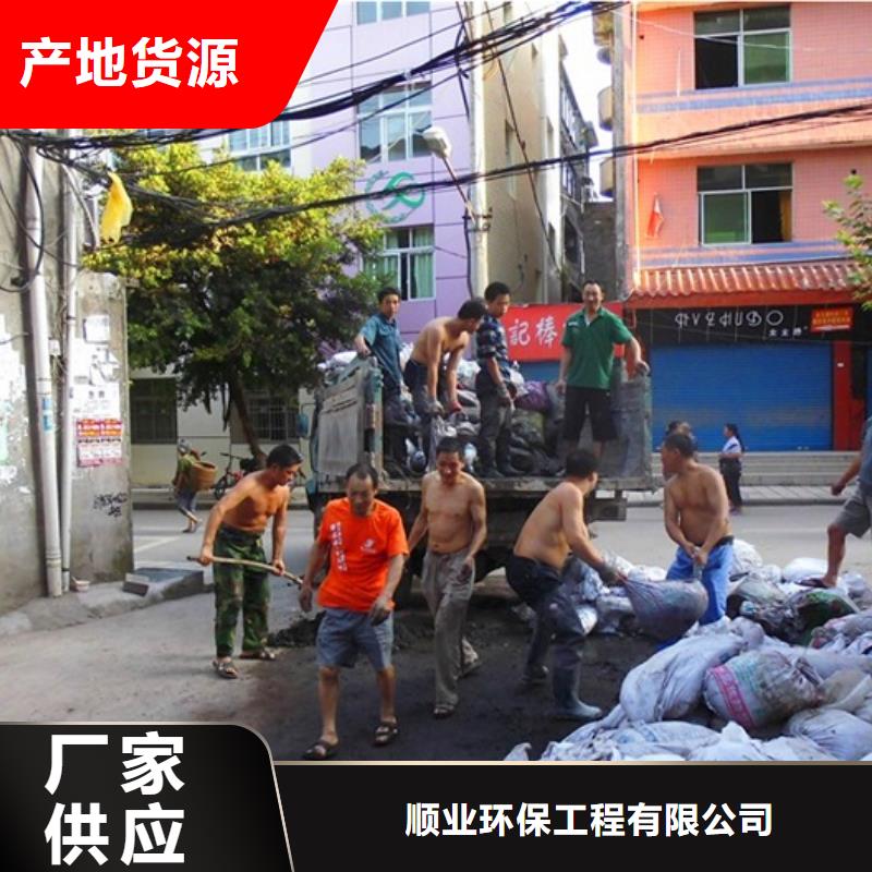 化粪池清理水下拆除砖堵专业信赖厂家