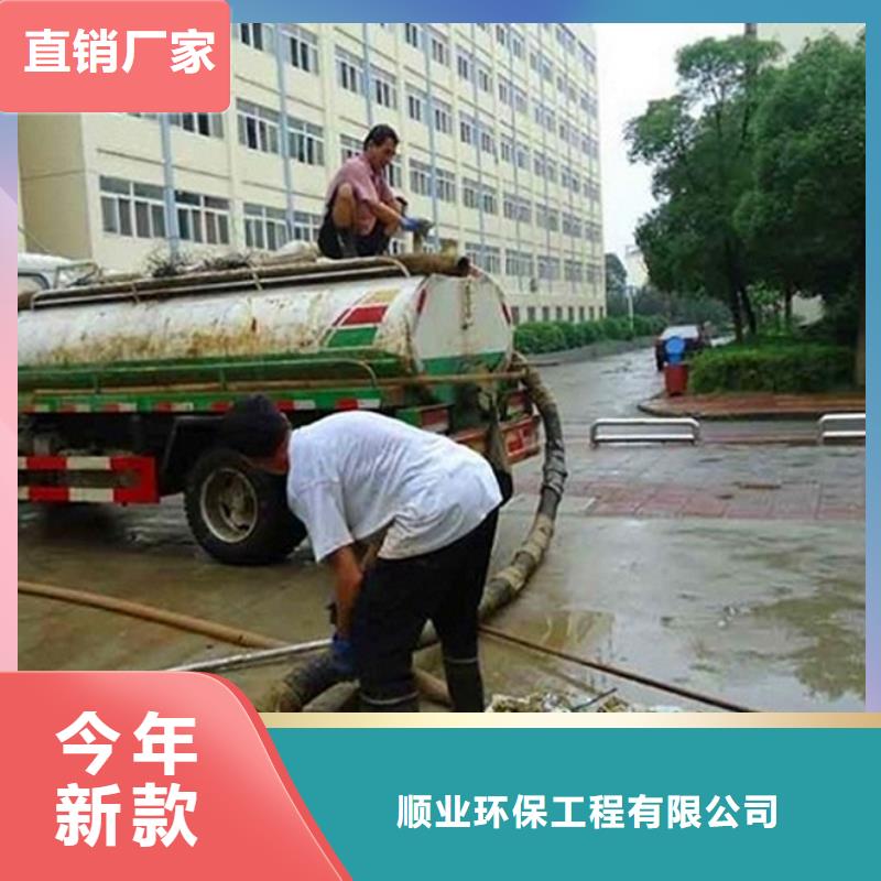 化粪池清理水下拆除砖堵厂诚信经营