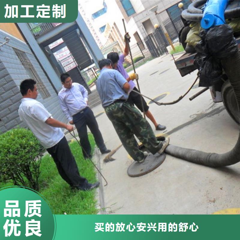 化粪池清理吸污车转运污水源头采购