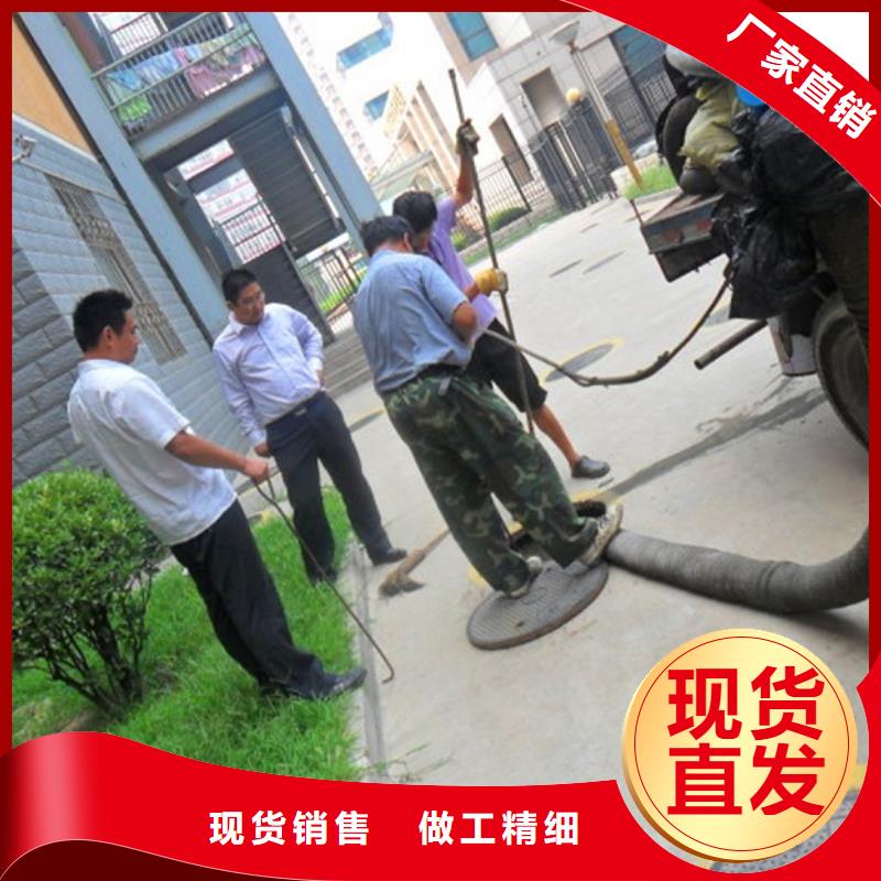 化粪池清理管道内混凝土凝固疏通产地厂家直销