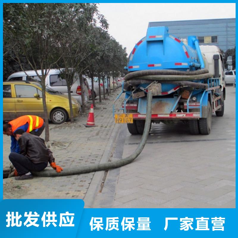 化粪池清理,河道清淤实力工厂