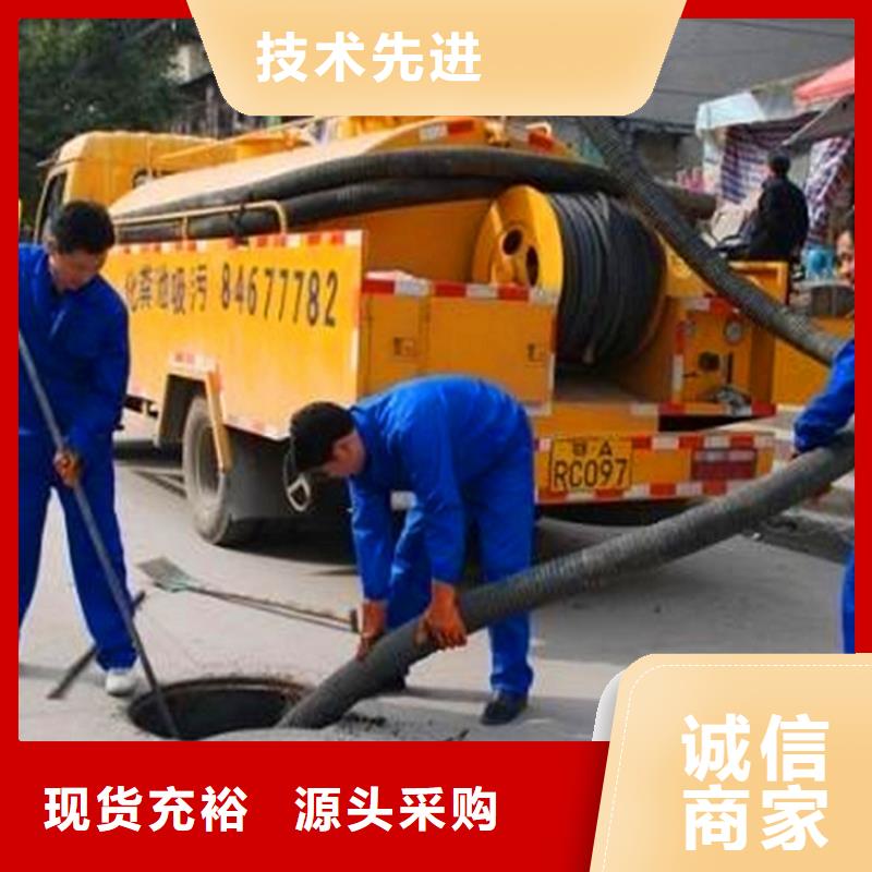 化粪池清理_水下拆除砖堵工厂直营