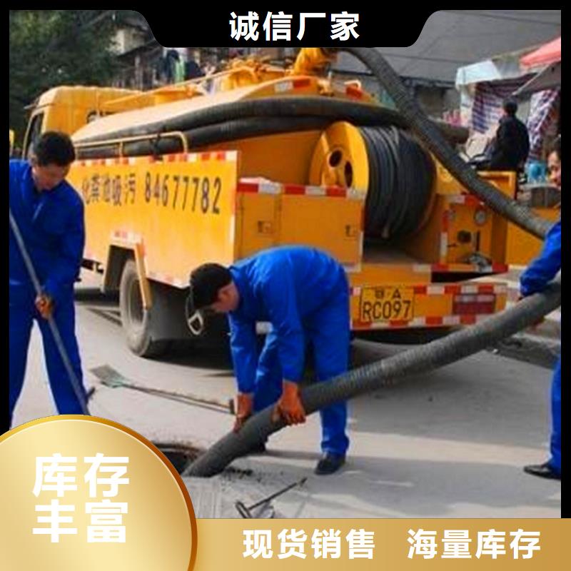 化粪池清理水下拆除砖堵好产品不怕比
