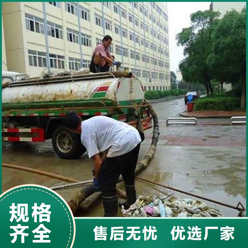 化粪池清理水下拆除砖堵质量三包