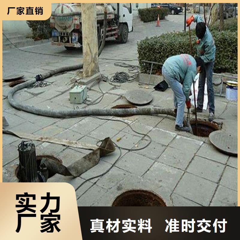 化粪池清理市政管道疏通当地厂家值得信赖