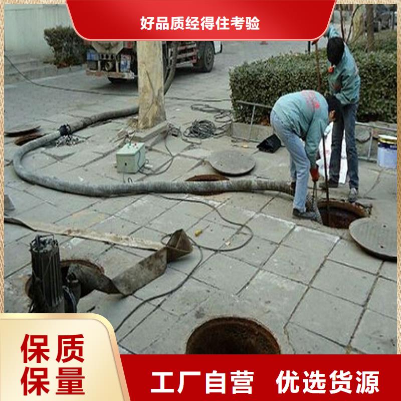 【化粪池清理吸污车转运污水原料层层筛选】