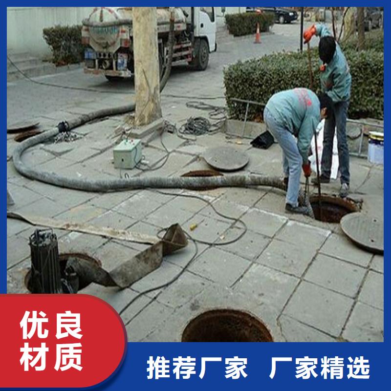 【化粪池清理河道清淤厂家销售】
