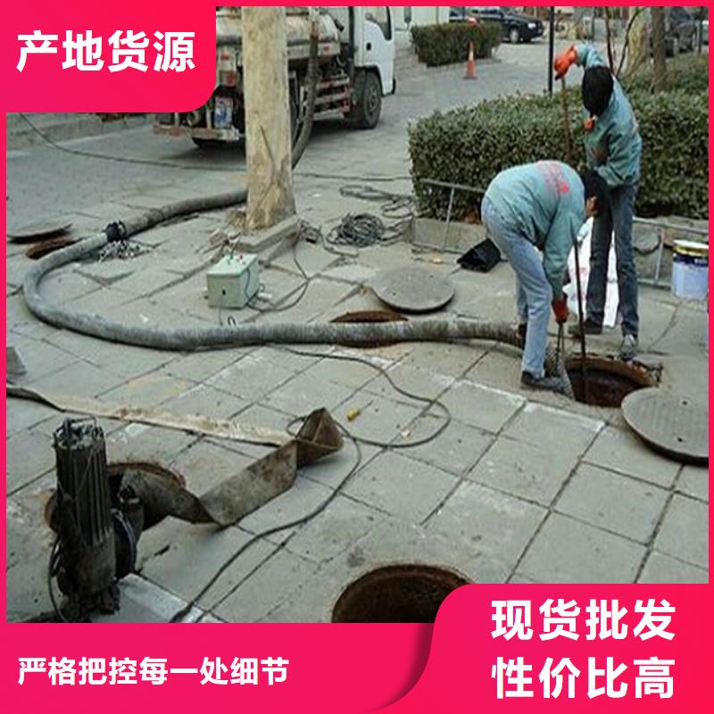 化粪池清理,管道内混凝土凝固疏通好货采购