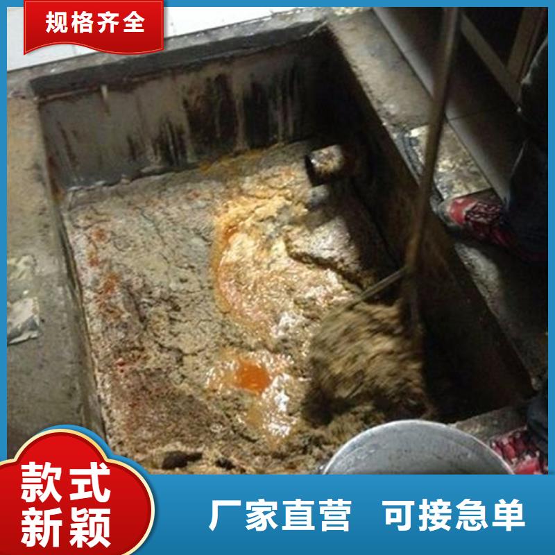 化粪池清理_水下拆除砖堵品种全