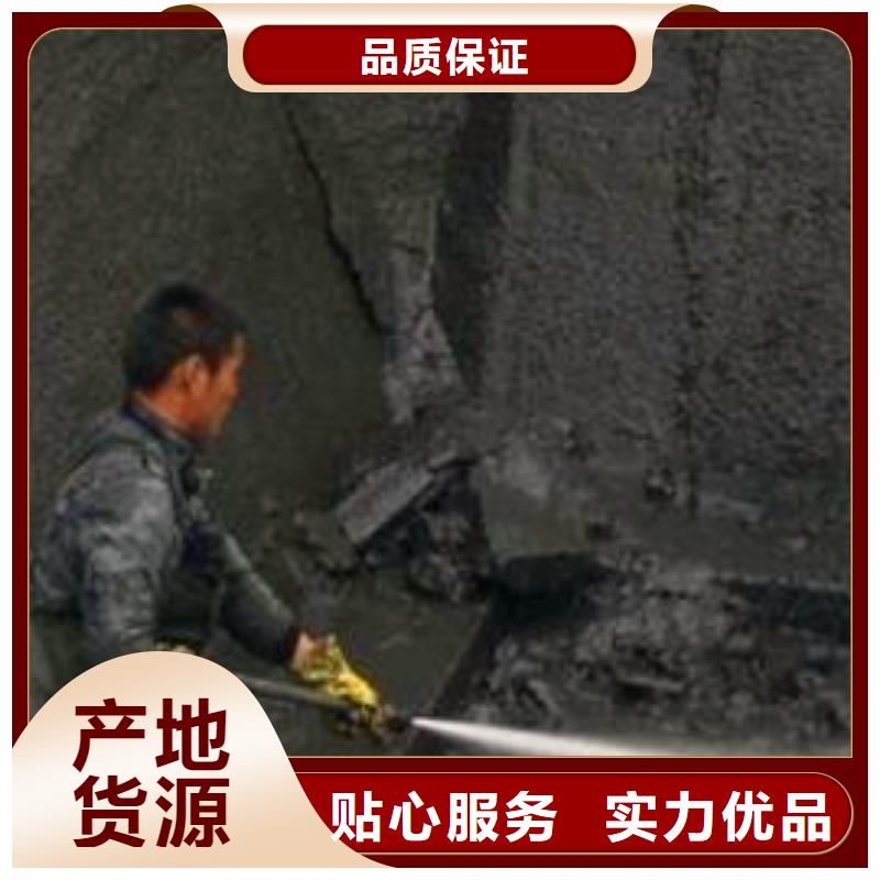 沉淀池清理水下拆除砖堵价格透明