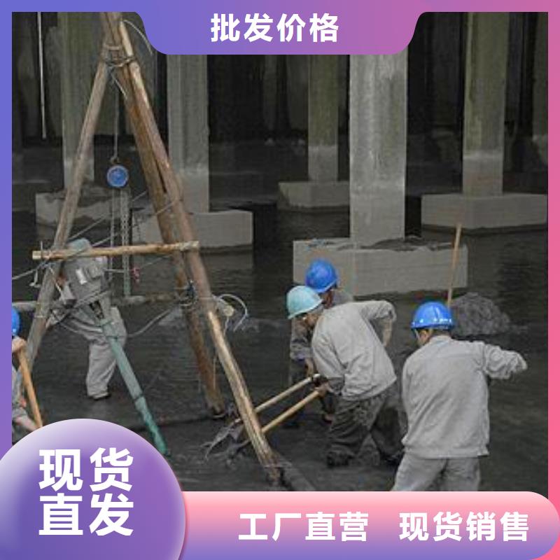 沉淀池清理-水下堵漏长期供应