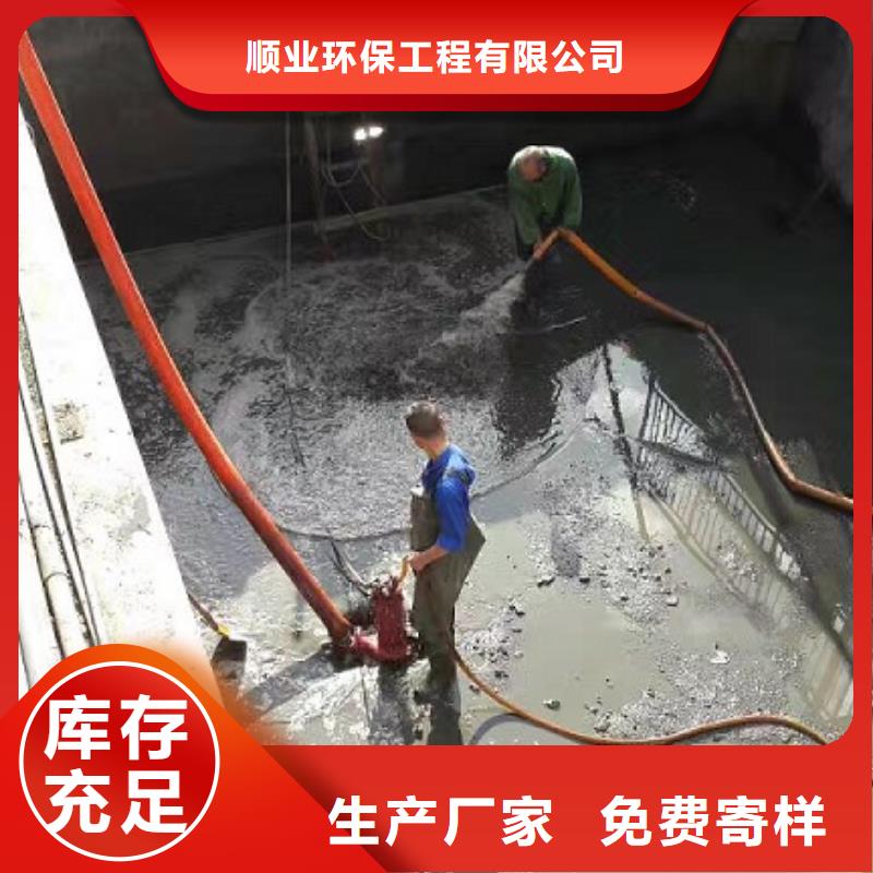 沉淀池清理【河道清淤】一站式供应