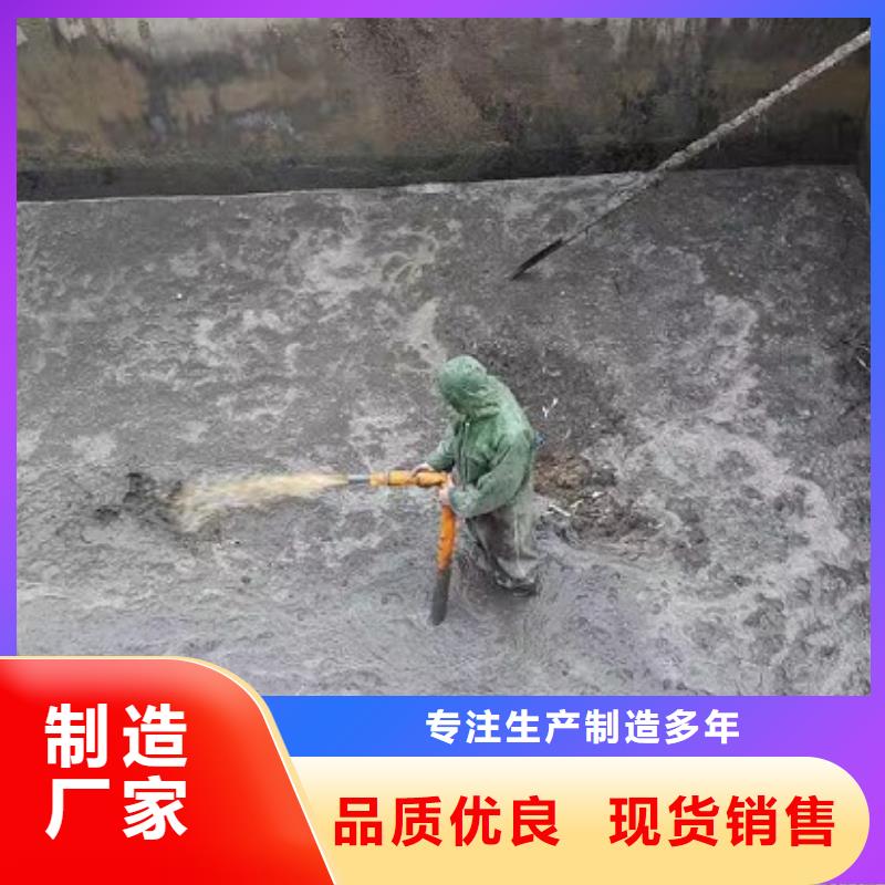 沉淀池清理水下拆除砖堵厂家现货批发