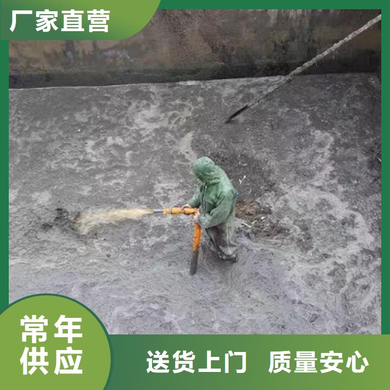 沉淀池清理水下拆除砖堵批发商