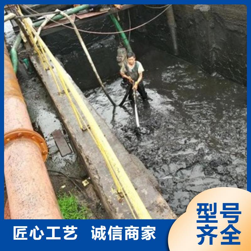 【沉淀池清理_水下拆除砖堵货真价实】