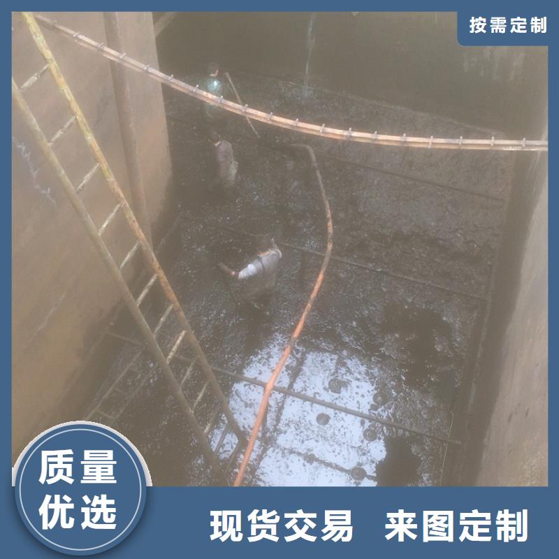 沉淀池清理,【水下拆除砖堵】现货实拍