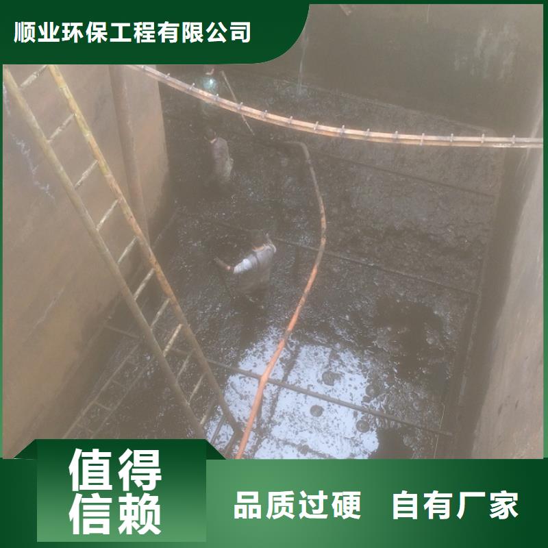【沉淀池清理】吸污车转运污水打造好品质