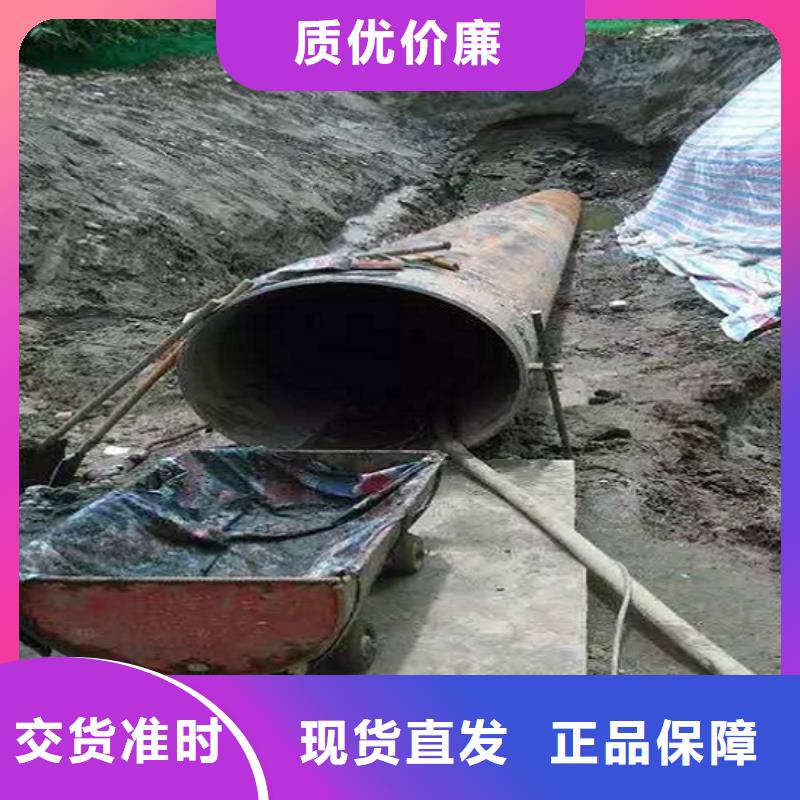 非开挖顶管政管道疏通清堵源头厂商