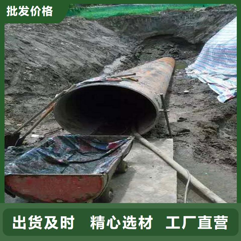 【非开挖顶管】蛙人水下堵漏价格实惠工厂直供