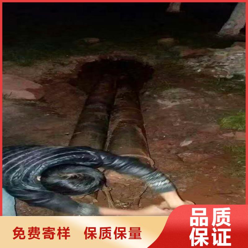 非开挖顶管-管道内混凝土凝固疏通N年专注
