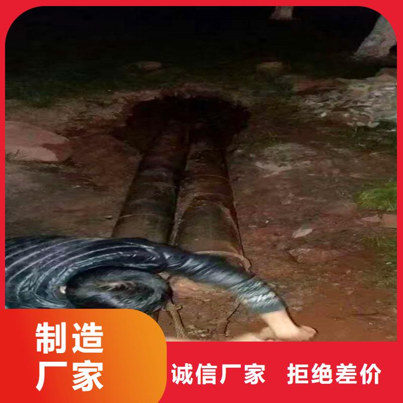 非开挖顶管_管道内混凝土凝固疏通好货直供