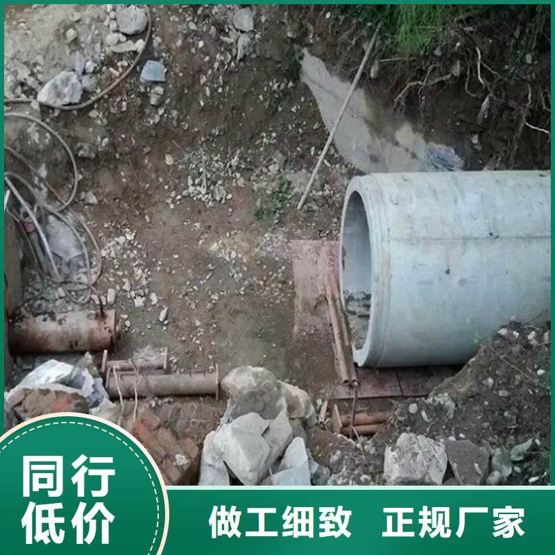 非开挖顶管水下拆除砖堵质量检测