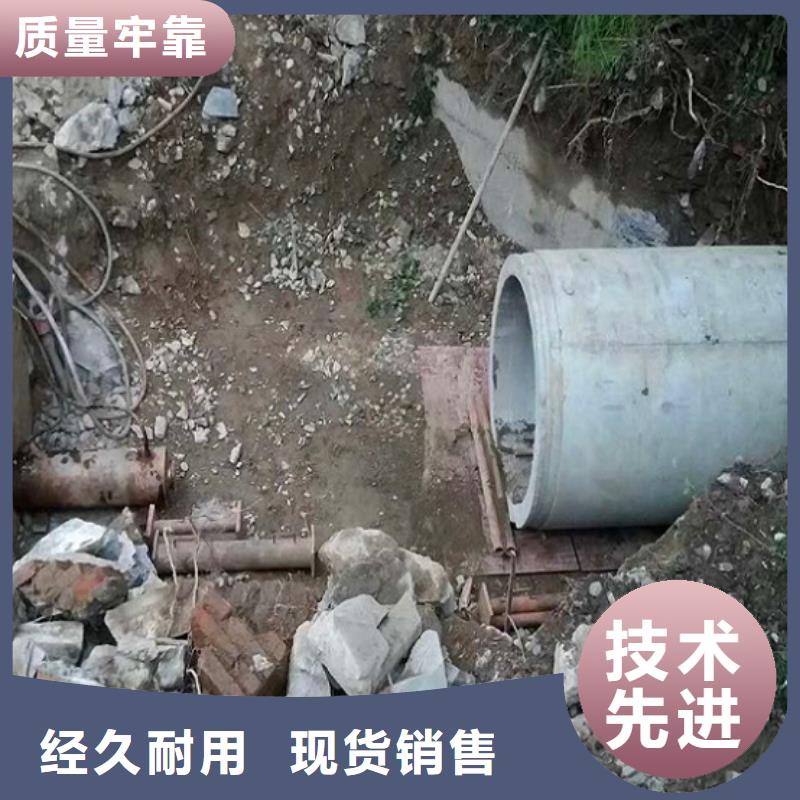 非开挖顶管水下拆除砖堵服务始终如一