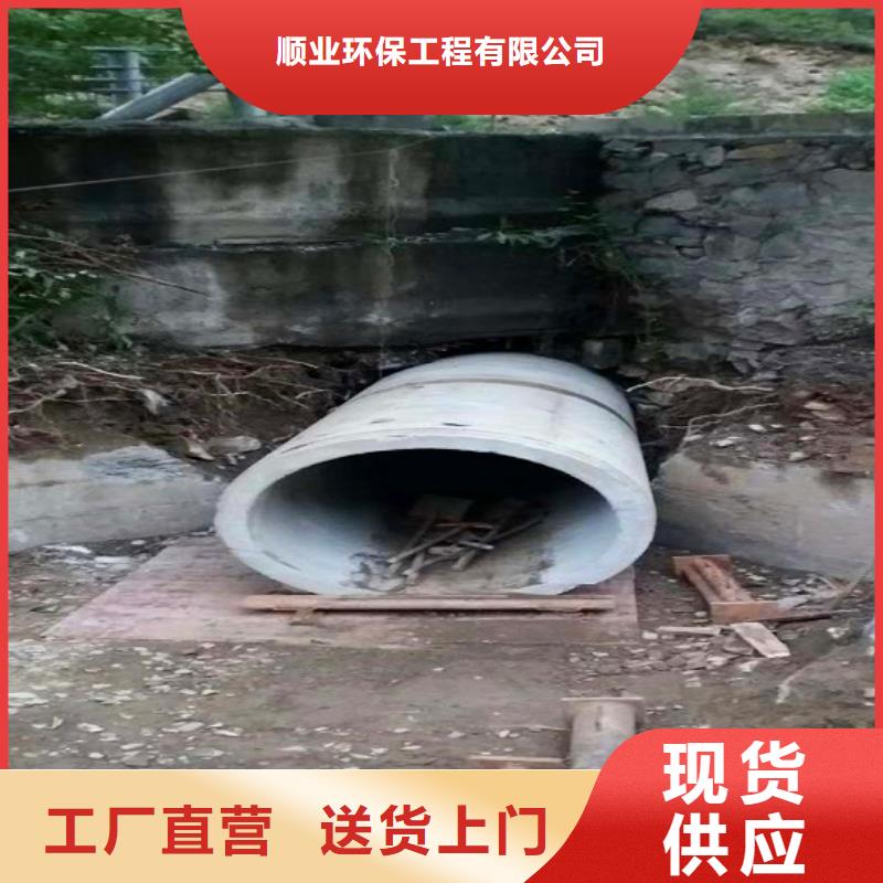 非开挖顶管河道清淤按需定制真材实料
