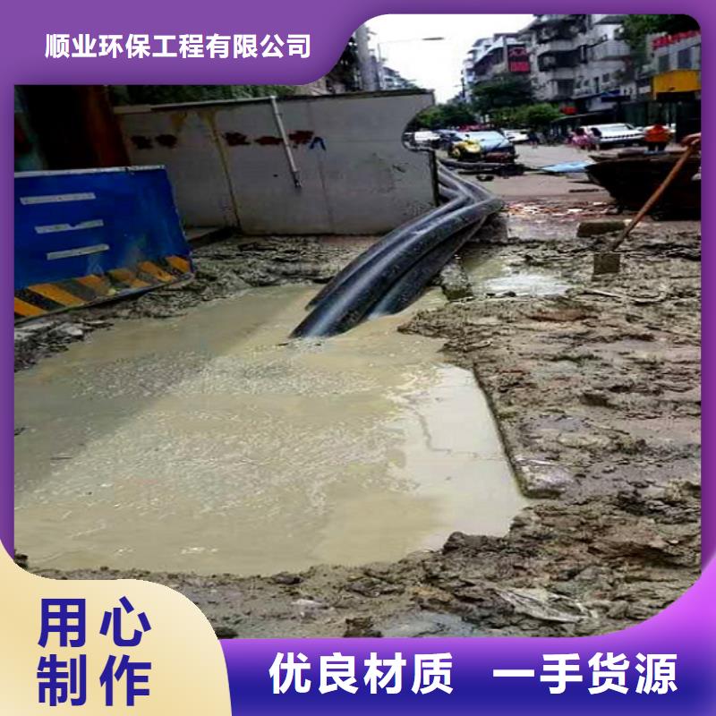 【非开挖顶管管道内混凝土凝固疏通放心购】