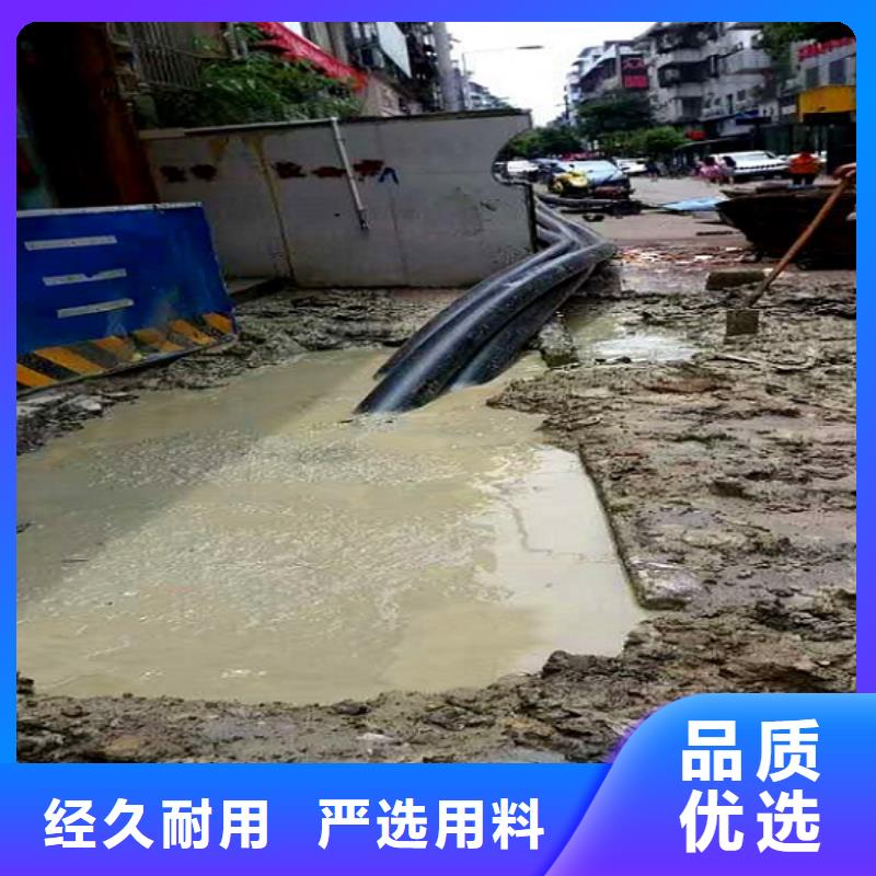 非开挖顶管河道清淤按需定制真材实料
