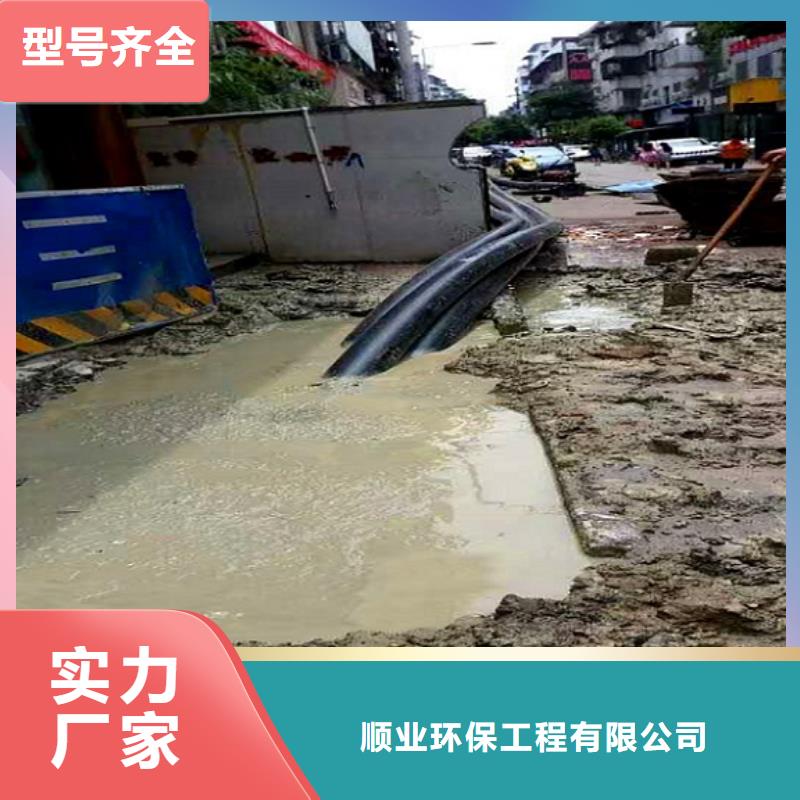 非开挖顶管【防水注浆】欢迎来厂考察