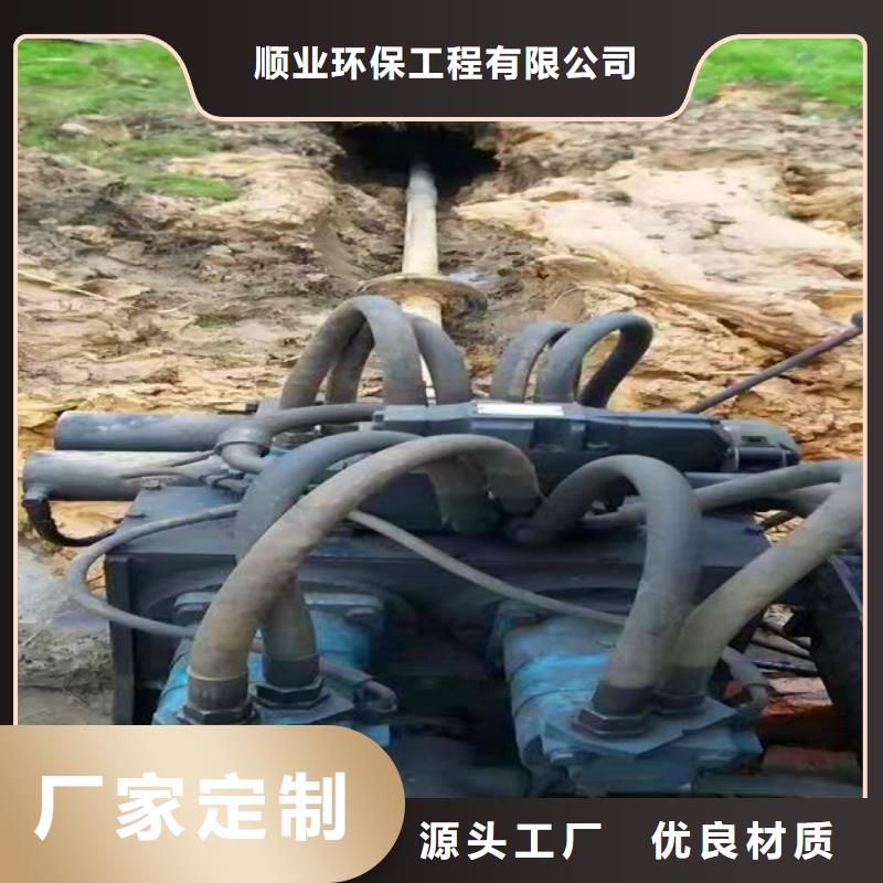 非开挖顶管,管道内混凝土凝固疏通精心选材