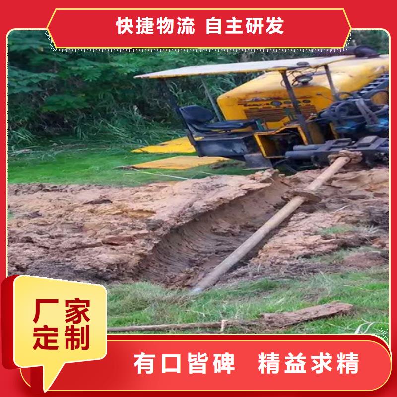 非开挖顶管水下拆除砖堵质量检测