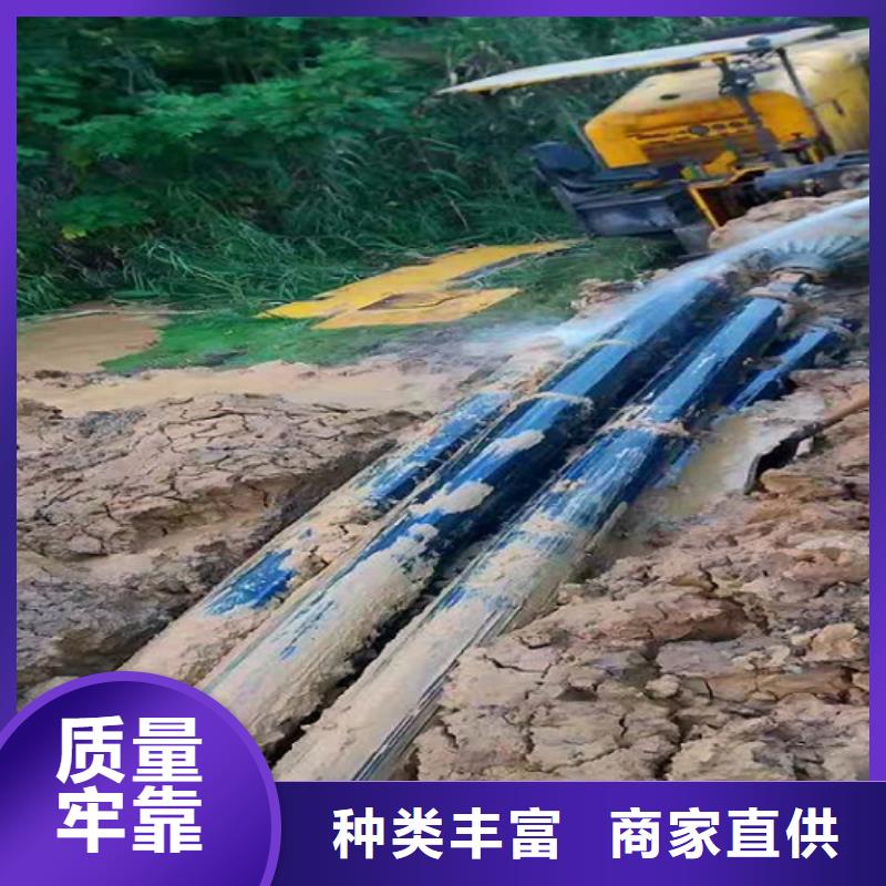 非开挖顶管吸污车转运污水实拍展现