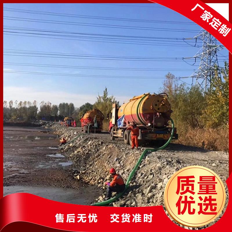 污水转运_市政管道疏通清堵多年行业经验