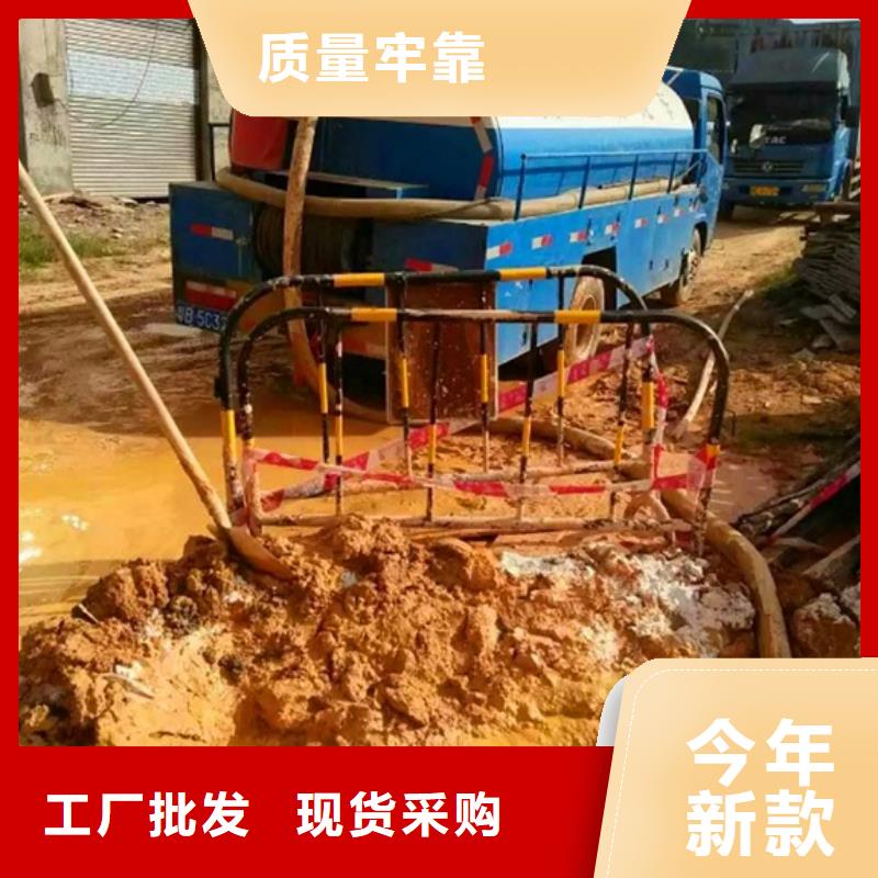 【污水转运】涵洞清淤货源直销