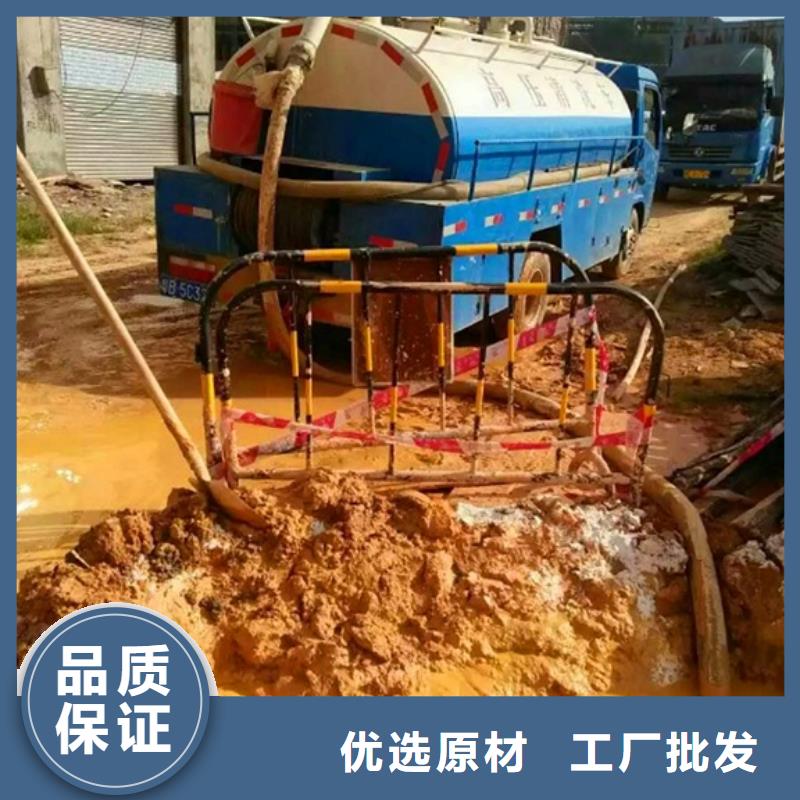 污水转运防水注浆优良材质